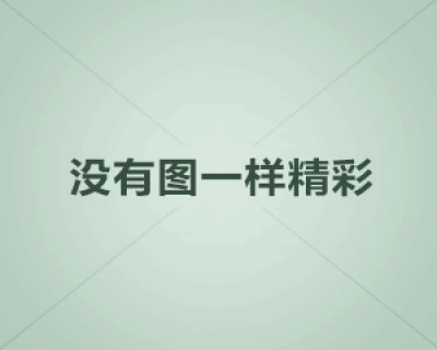 厂长频道  一窥工业制造背后的故事与过程